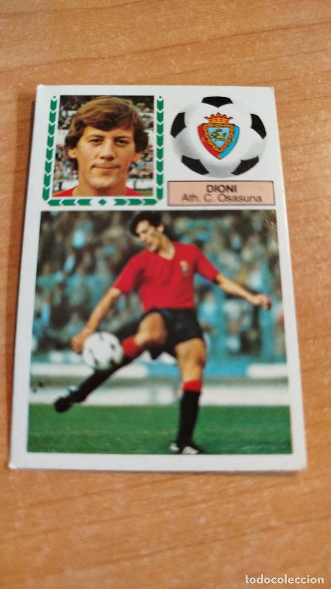 Cromos de f&uacute;tbol: LIGA ESPA&Ntilde;OLA 83/84 - ATH. C. DIONI