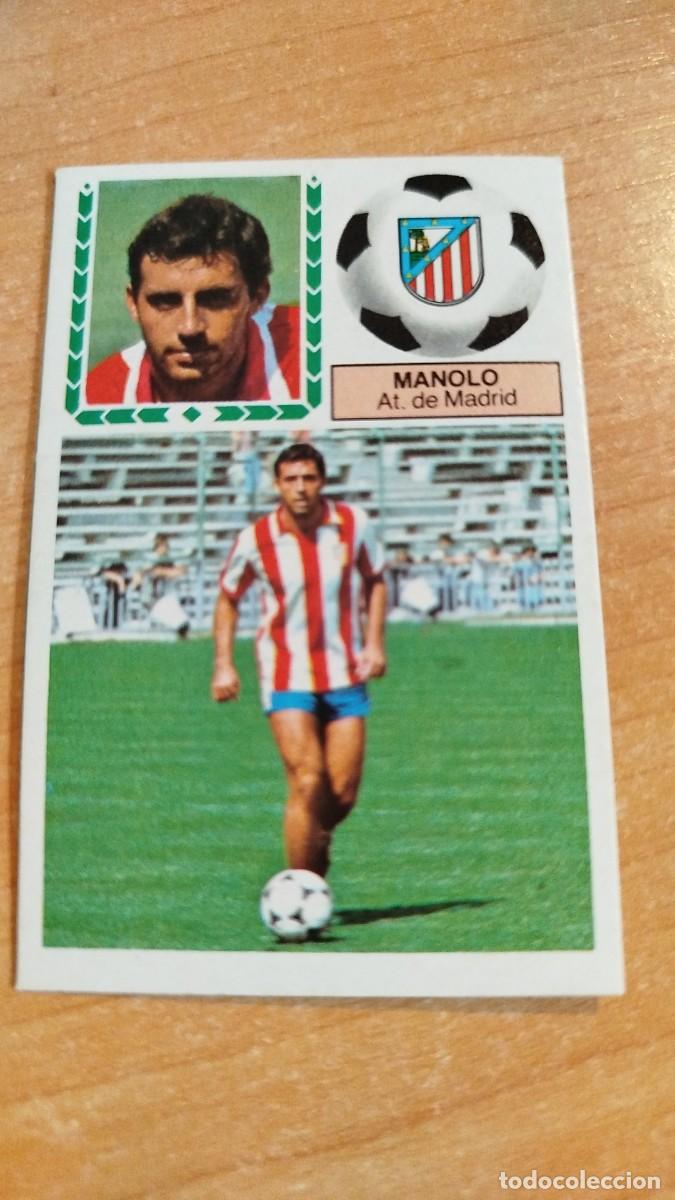 Cromos de f&uacute;tbol: LIGA ESPA&Ntilde;OLA 83/84 - AT. DE MADRID - MANOLO