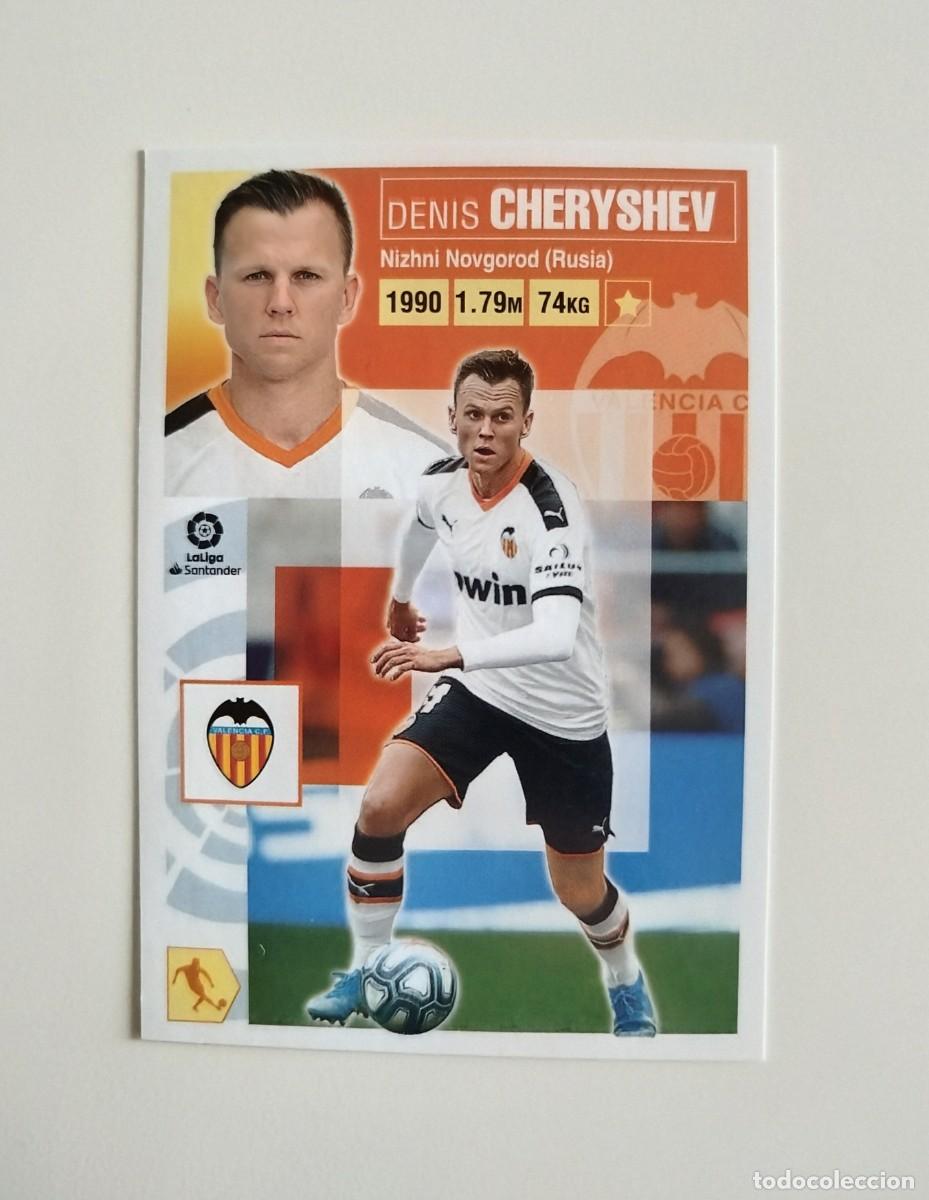 Cromos de f&uacute;tbol: Cheryshev 13 BIS COLOCA SIN PEGAR NUNCA PEGADO Valencia CF Liga Ediciones Este 20 21 / 2020 2021