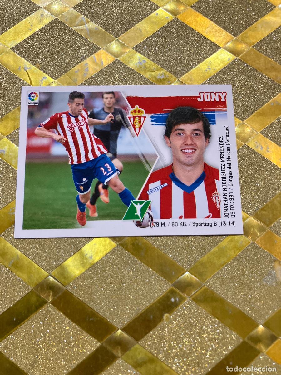 Cromos de f&uacute;tbol: CROMOS DE FUTBOL JONY SPORTING DE GIJON NUMERO 19 LIGA ESTE 2015-16 2015 2016 PANINI