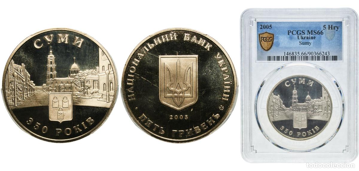 Cromos de f&uacute;tbol: 5 Hryven (Sumy) 2005