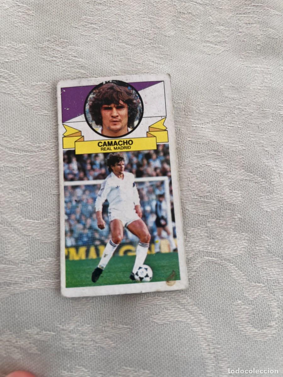 Cromos de f&uacute;tbol: CAMACHO SIN PUBLICIDAD REAL MADRID ESTE 1985-1986 85-86
