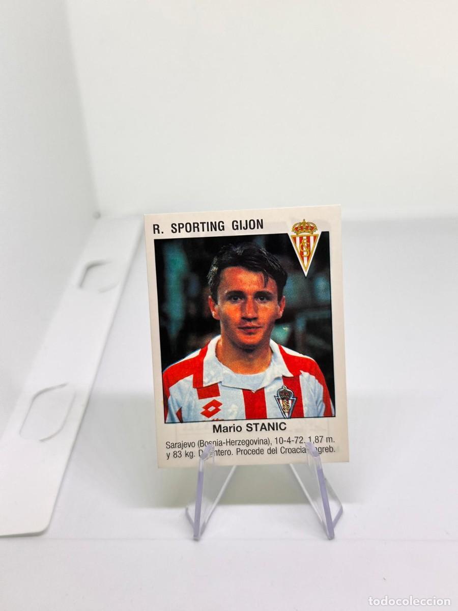 Cromos de f&uacute;tbol: Stanic Ultima Incorporacion Gijon Fichaje Panini Futbol 93 94 1993 1994 sin pegar
