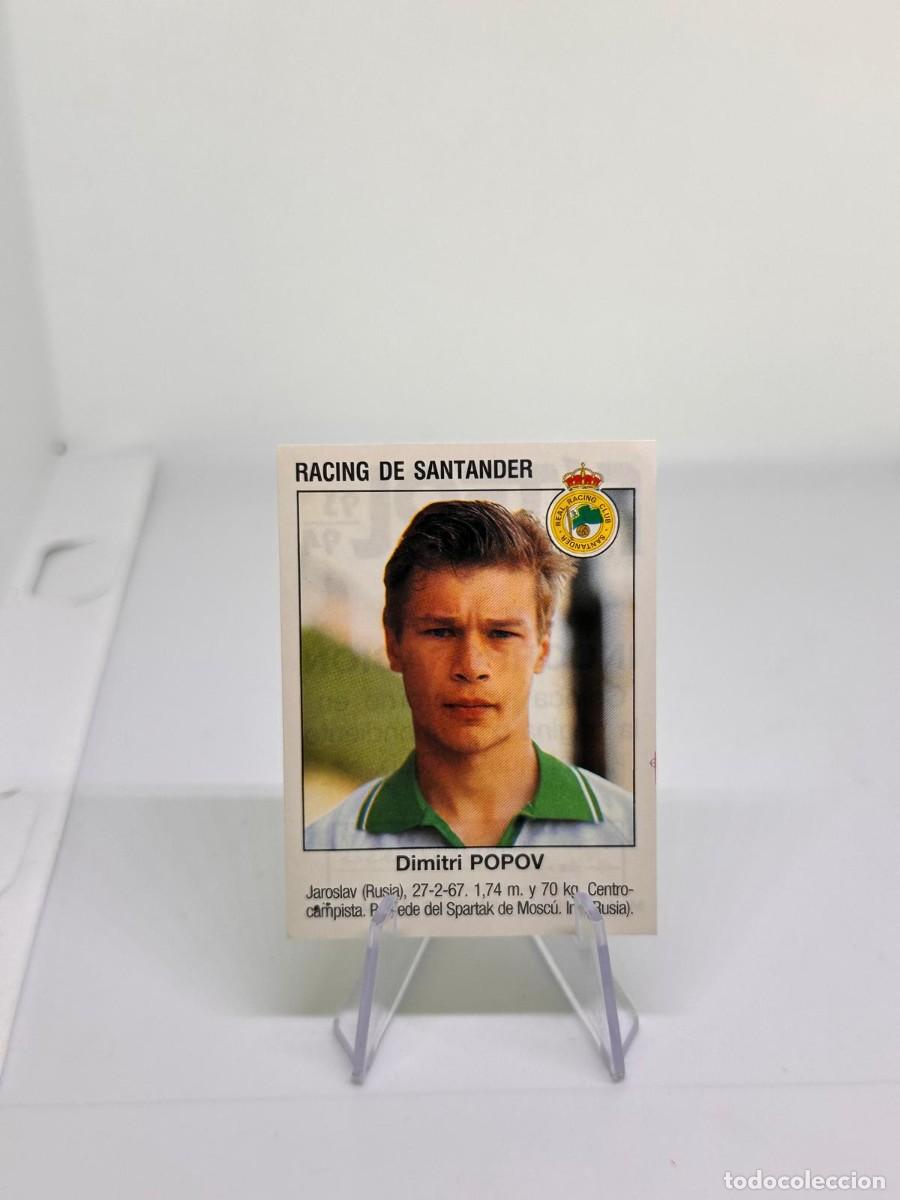 Cromos de f&uacute;tbol: Popov Ultima Incorporacion Santander Fichaje Panini Futbol 93 94 1993 1994 sin pegar