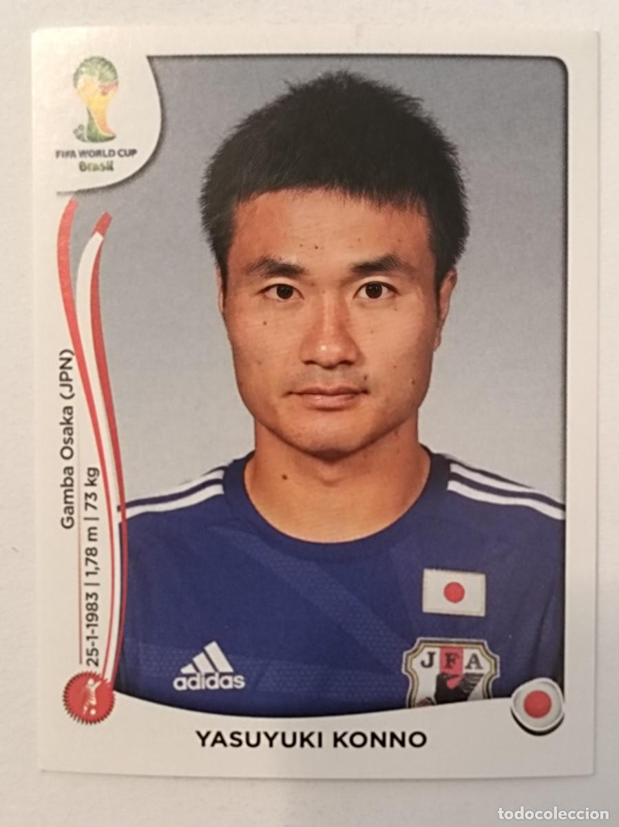 Cromos de f&uacute;tbol: #245 KONNO (JAPON) MUNDIAL BRASIL 2014 PANINI