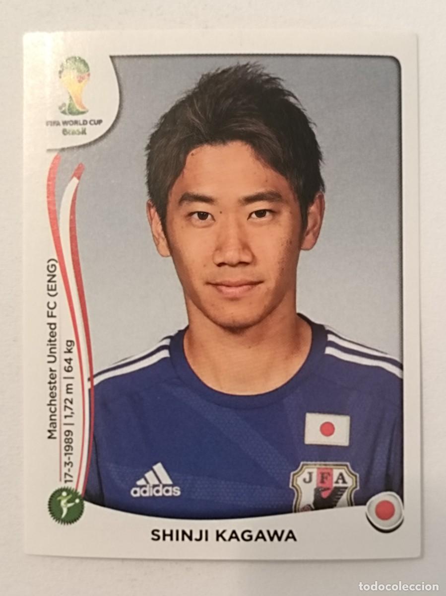 Cromos de f&uacute;tbol: #256 KAGAWA (JAPON) MUNDIAL BRASIL 2014 PANINI