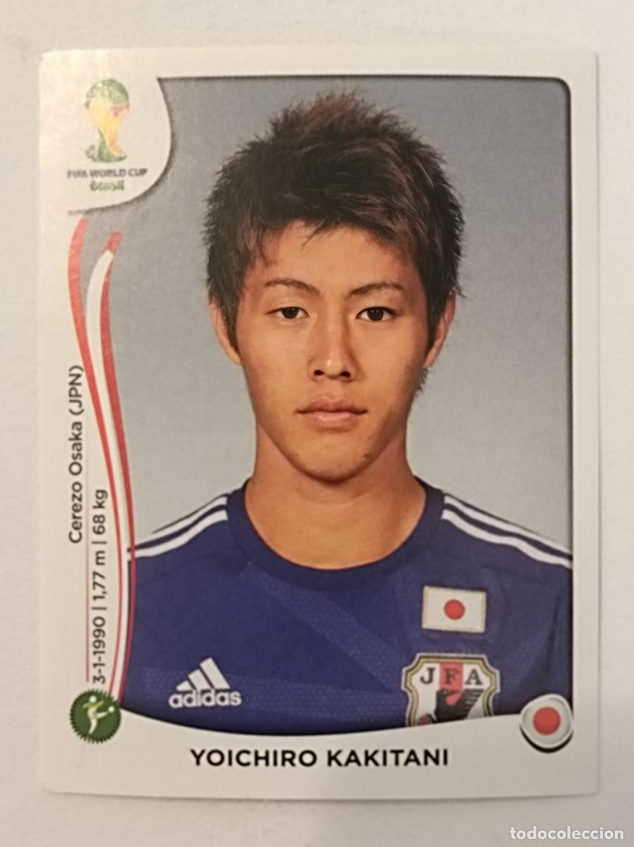 Cromos de f&uacute;tbol: #258 KAKITANI (JAPON) MUNDIAL BRASIL 2014 PANINI
