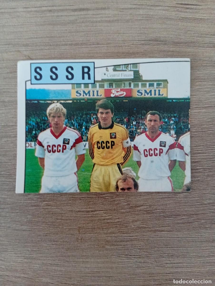 Figurine di Calcio: ALINEACION SSSR URSS 234 EUROCOPA EURO 1988 88 ALEMANIA NUNCA PEGADO SIN PEGAR