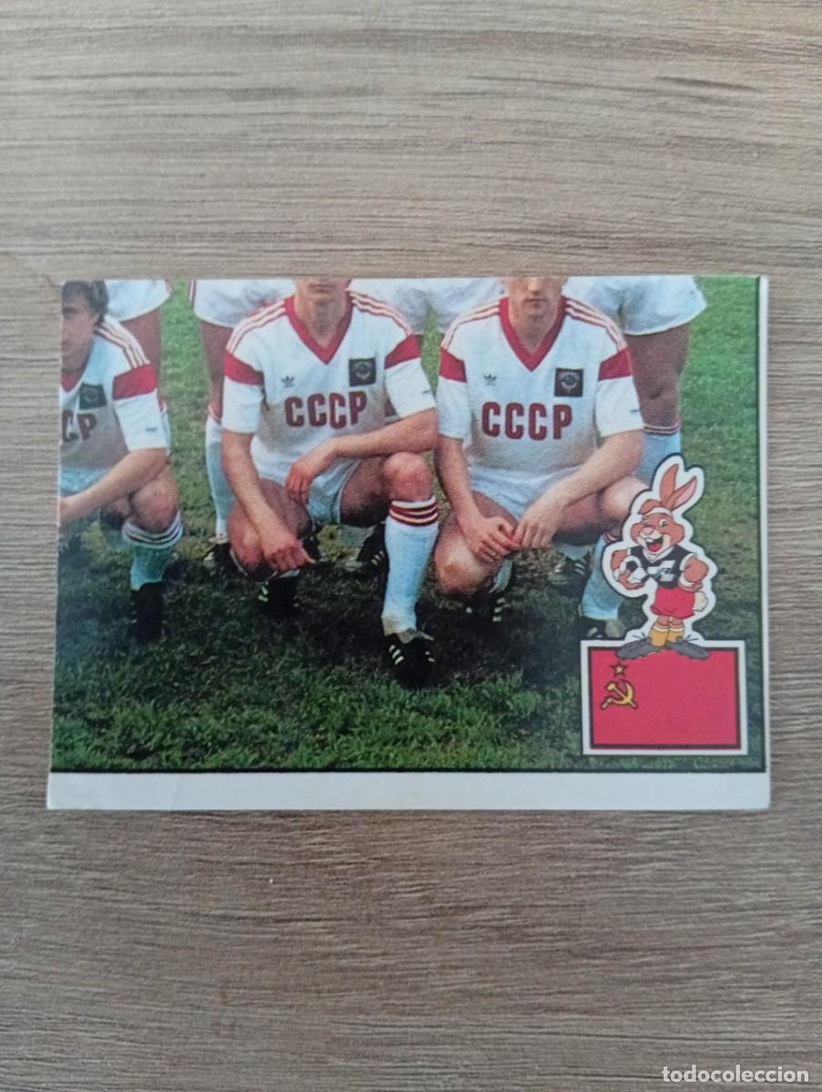 Cromos de f&uacute;tbol: ALINEACION SSSR URSS 237 EUROCOPA EURO 1988 88 ALEMANIA NUNCA PEGADO SIN PEGAR