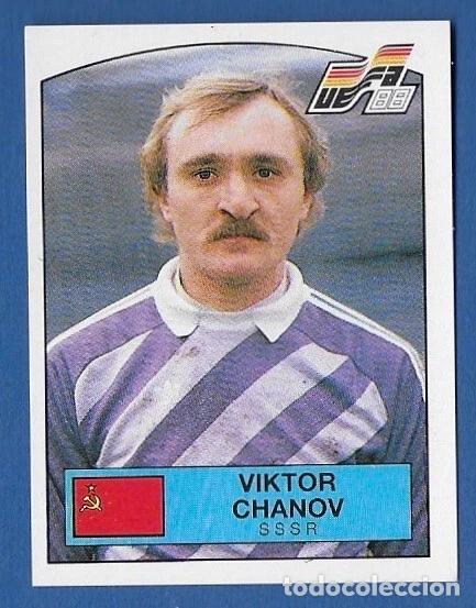 Cromos de f&uacute;tbol: VICTOR CHANOV 242 SSSR URSS EUROCOPA EURO 1988 88 ALEMANIA NUNCA PEGADO SIN PEGAR