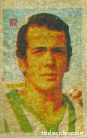 Cromos de f&uacute;tbol: FUTBOL - MATEO MIRETE - 1975-1976 - 75-76 - REAL BETIS - 62 - DEL POZO