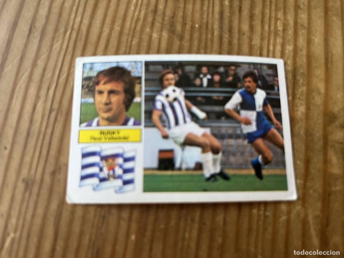 Figurine di Calcio: CROMO SIN PEGAR NUNCA PEGADO ALBUM LIGA ESTE 82 83 1982 1983 VALLADOLID RUSKY