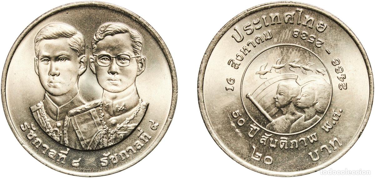 Cromos de f&uacute;tbol: 20 Baht - Rama IX (Peace)