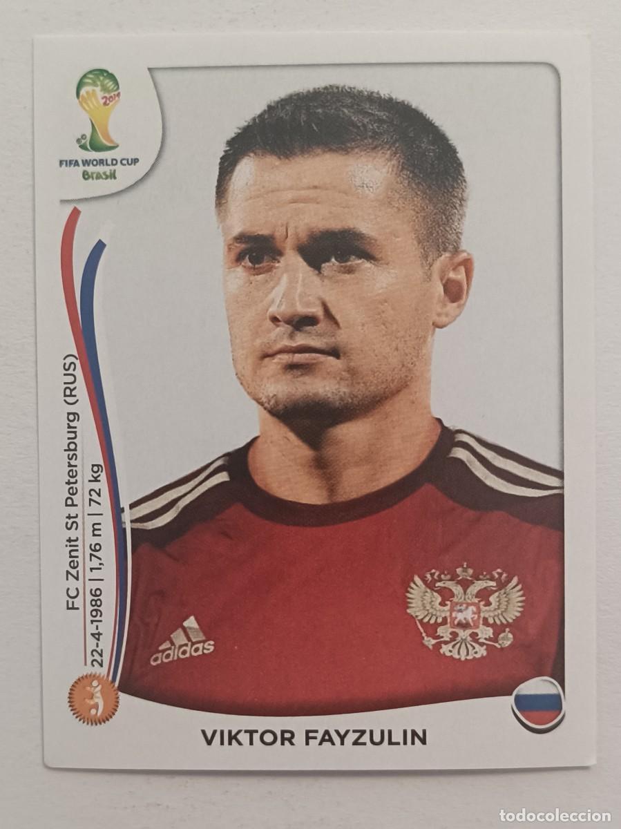 Cromos de f&uacute;tbol: #613 FAYZULIN (RUSIA) MUNDIAL BRASIL 2014 PANINI