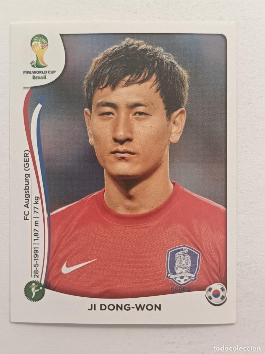 Cromos de f&uacute;tbol: #636 DONG-WON (COREA DEL SUR) MUNDIAL BRASIL 2014 PANINI