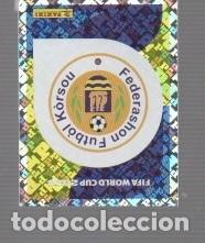 Cromos de f&uacute;tbol: CROMOS DE FIFA CUP 2026 EDITO PANINI DEL ESCUDO DE PARCUW N&ordm; 1