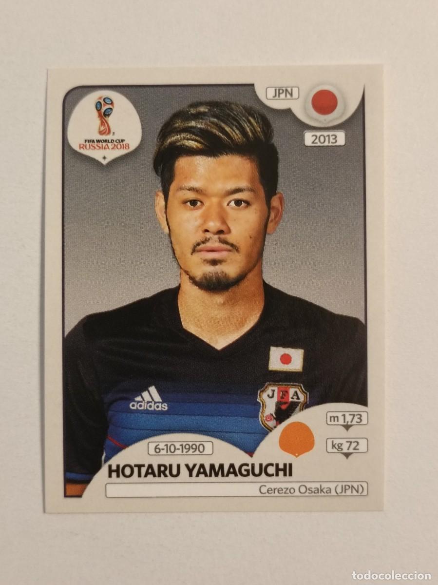 Football Stickers: #650 YAMAGUCHI (JAPON) MUNDIAL RUSIA 2018 PANINI VERSION ROSA