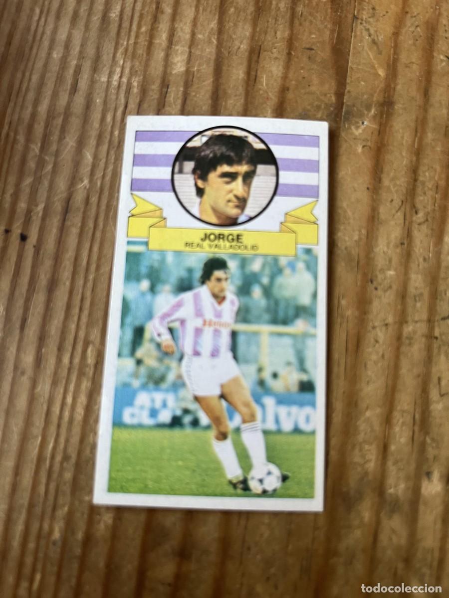 Cartes &agrave; collectionner de Football: CROMO SIN PEGAR NUNCA PEGADO ALBUM LIGA ESTE 85 86 1985 1986 REAL VALLADOLID JORGE