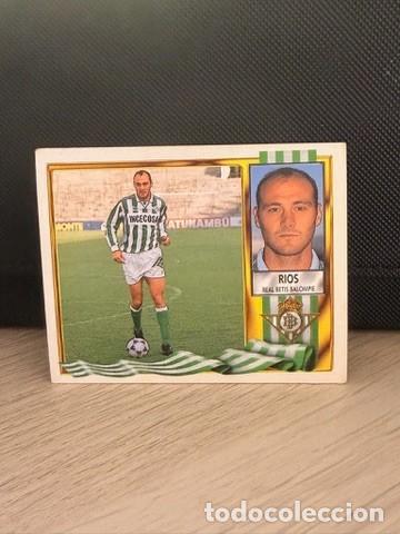 Cromos de f&uacute;tbol: LIGA 95 96 - Ediciones Este - Rios - Betis