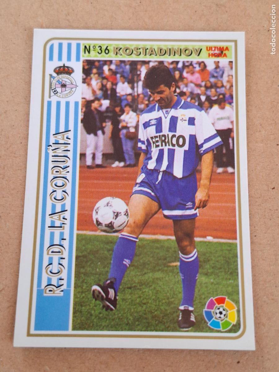 Cromos de f&uacute;tbol: MUNDICROMO 94 95 1994 1995 - UH &Uacute;LTIMA HORA 36 KOSTADINOV - R.C. DEPORTIVO CORU&Ntilde;A