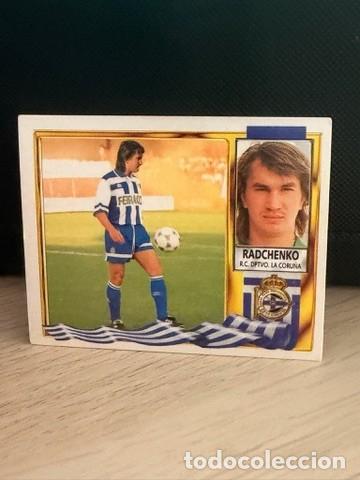 Figurine di Calcio: LIGA 95 96 - Ediciones Este - Radchenko FICHAJE 10 - Deportivo