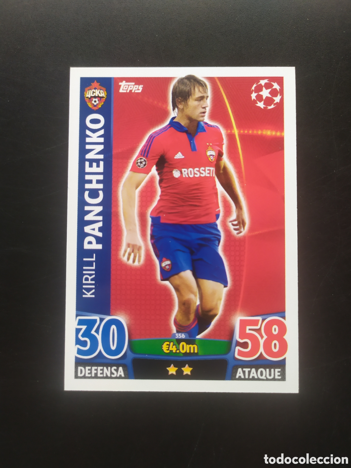 Cromos de f&uacute;tbol: UEFA Champions match attax topps 2015 2016 15 16 Panchenko n&deg; 356 CSKA Moscu