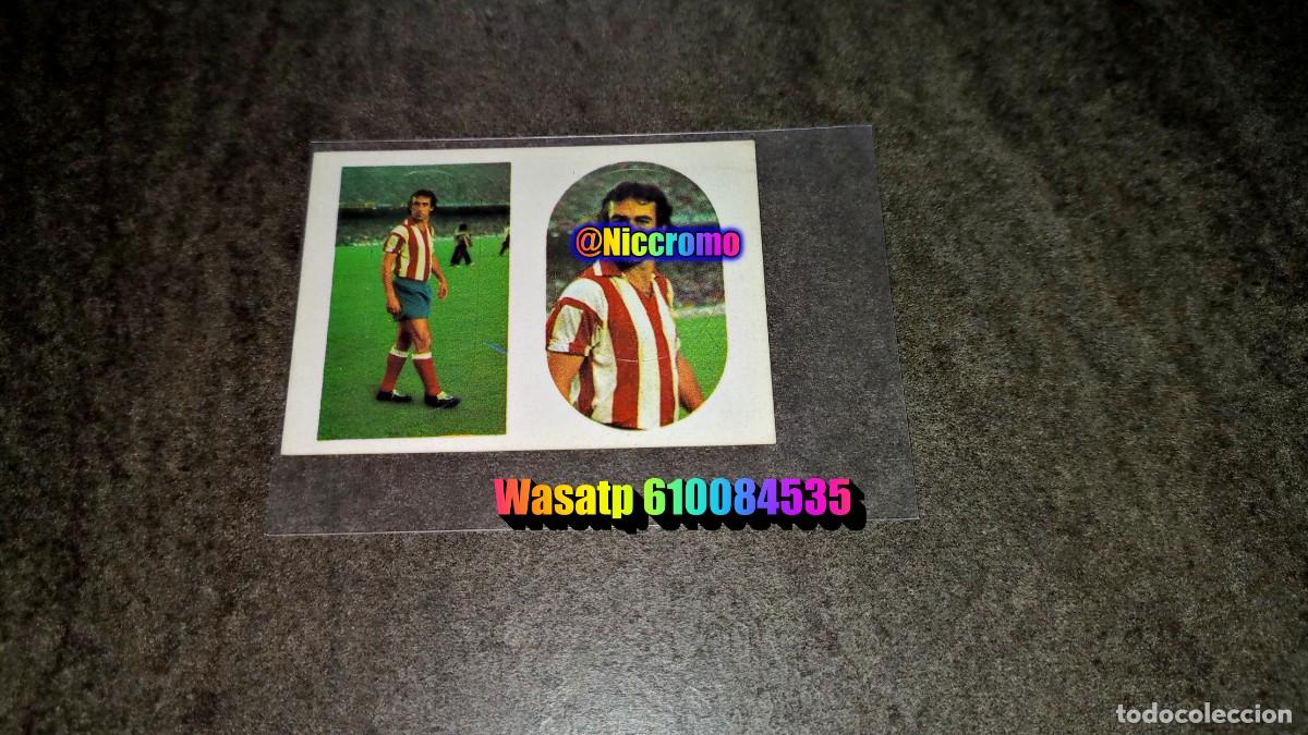 Cromos de f&uacute;tbol: adelardo at madrid liga 75 76 cromo troquelado sin pegar ediciones maga futbol 1975 1976 niccromo