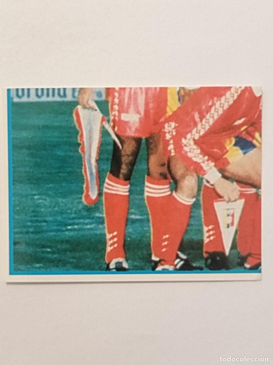 Cromos de f&uacute;tbol: #225 ALINEACION (VENEZUELA) COPA AMERICA 1995 URUGUAY MUNDICROMO