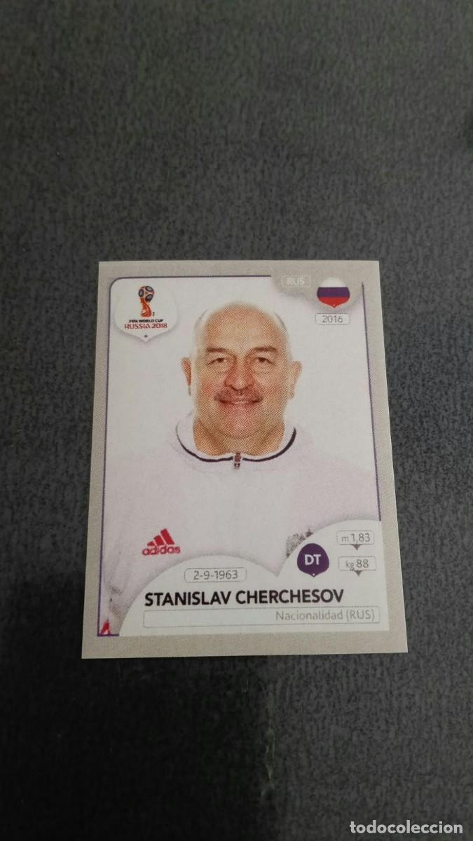 Cromos de f&uacute;tbol: Qatar 2018 World Cup Stanislav Cherchesov Rusia No Panini