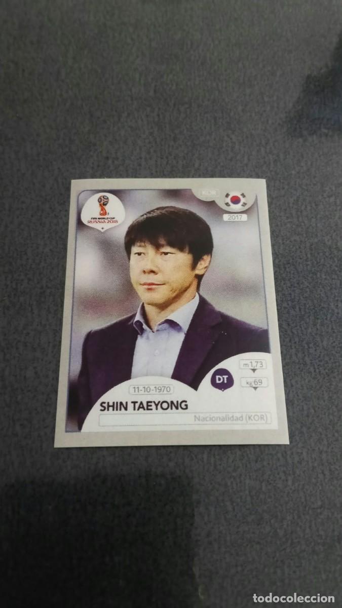 Cartes &agrave; collectionner de Football: Qatar 2018 World Cup Shin Taeyong Corea del Sur No Panini