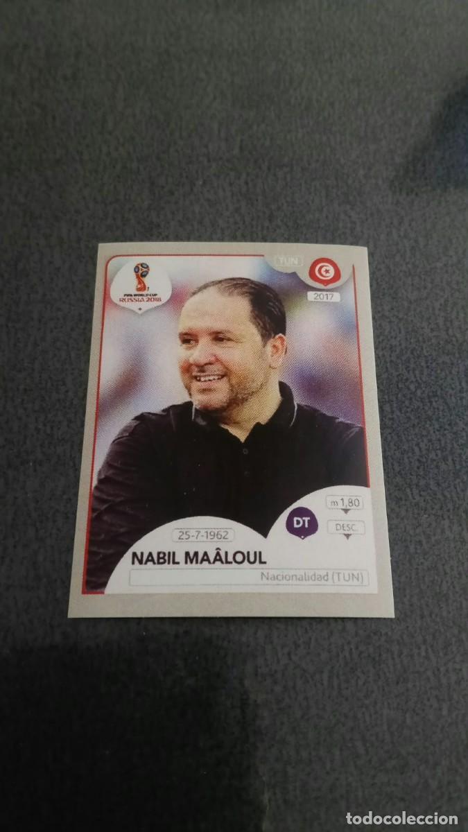 Cartes &agrave; collectionner de Football: Qatar 2018 World Cup Nail Maaloul Tunez No Panini
