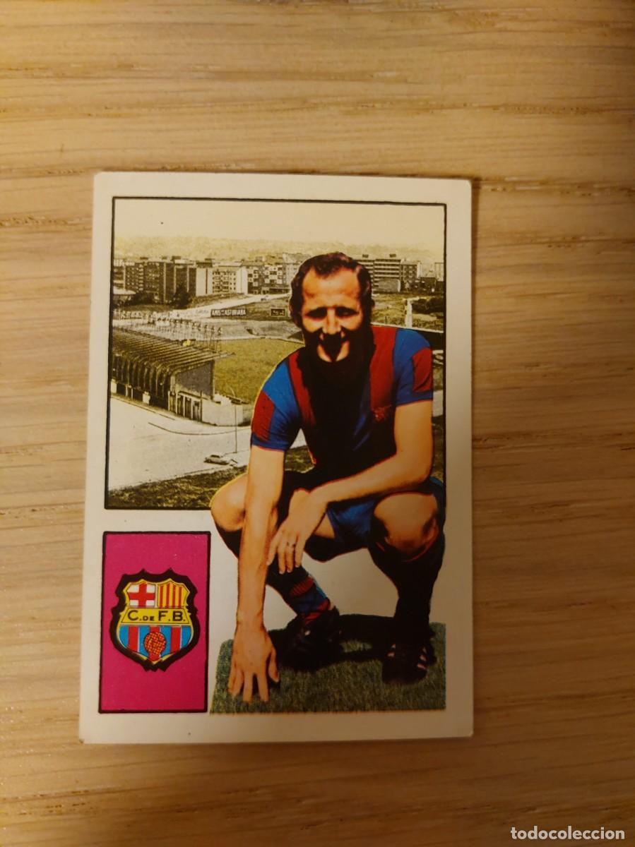 Cromos de f&uacute;tbol: 74 75 1974 1975 GALLEGO FCB FCB FC BARCELONA EDITORIAL FHER SIN PEGAR NUNCA PEGADO