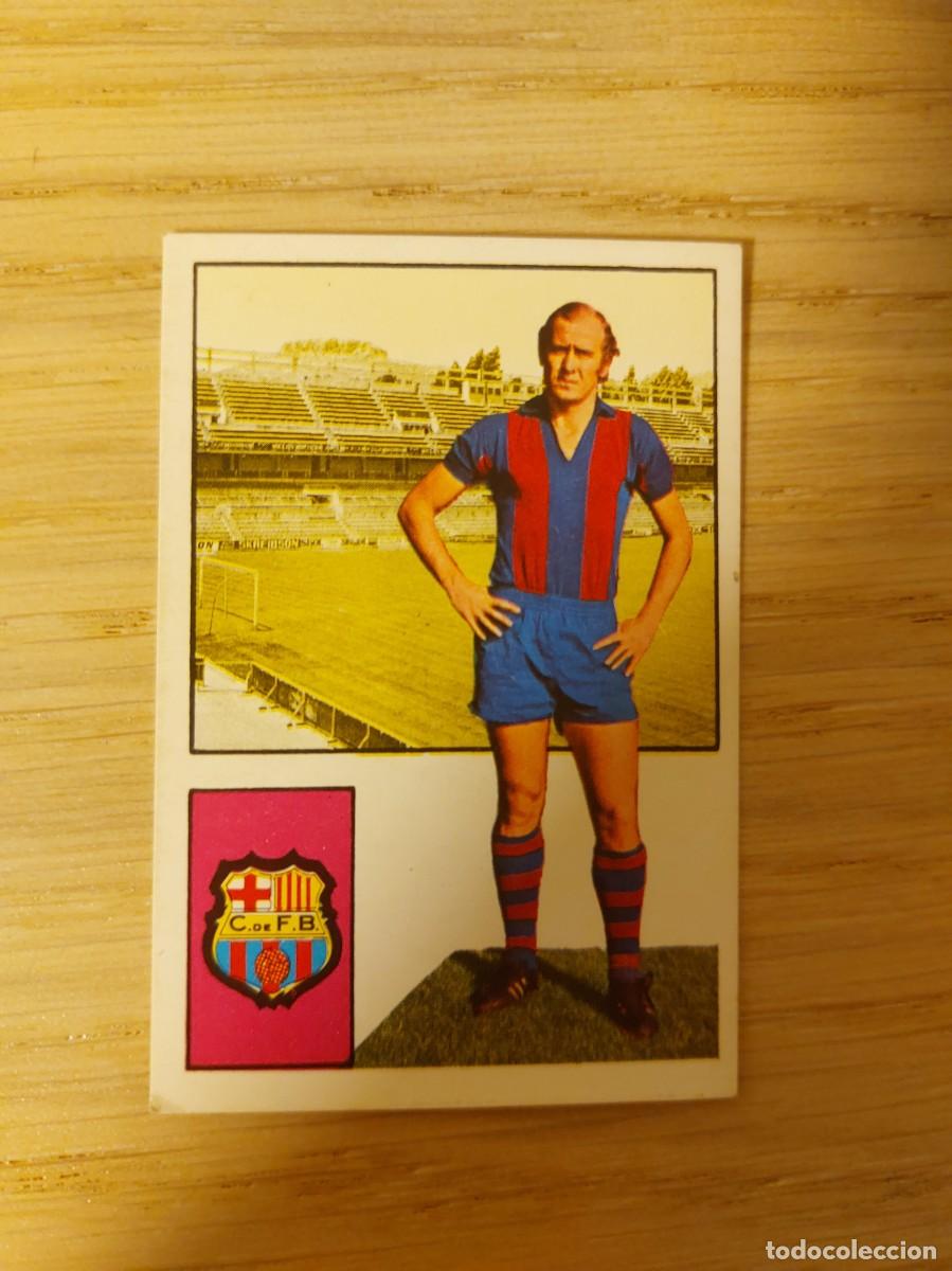 Cromos de f&uacute;tbol: 74 75 1974 1975 MARCIAL FCB FCB FC BARCELONA EDITORIAL FHER SIN PEGAR NUNCA PEGADO