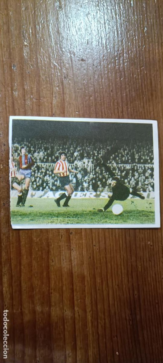 Cromos de f&uacute;tbol: CROMO JOHAN CRUYFF CROMO 10 SERIE D CROPAN