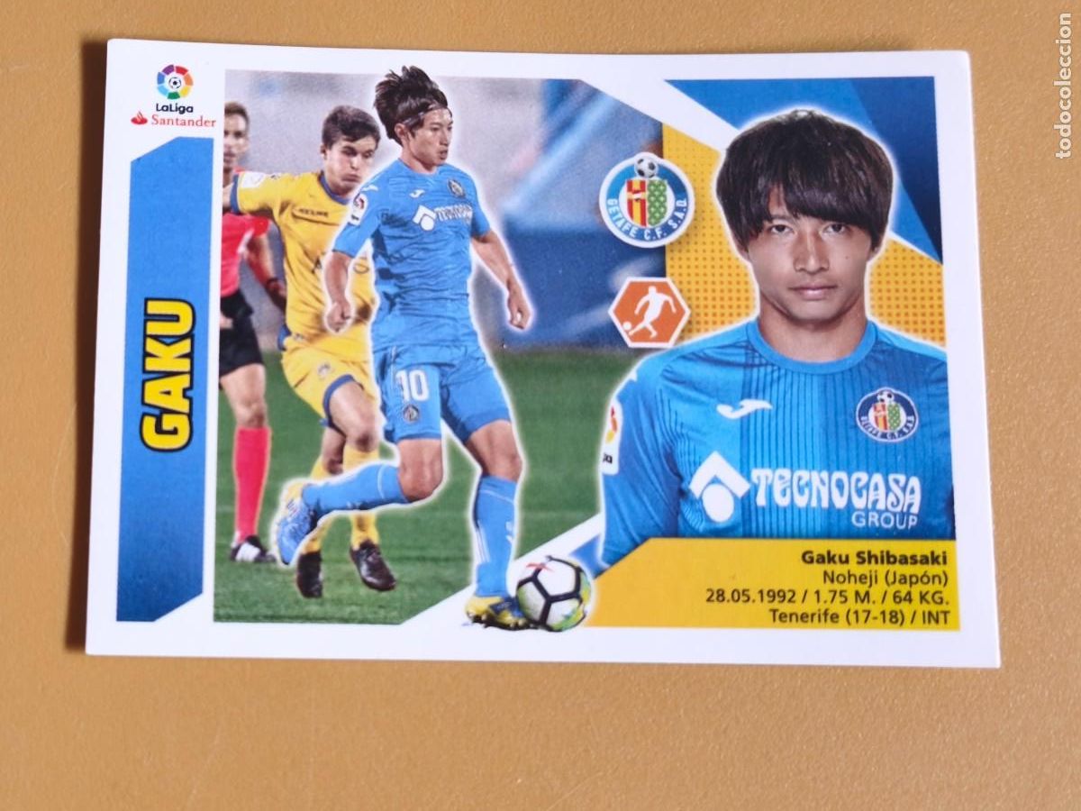 Cromos de f&uacute;tbol: gaku, liga 2017 18 ultimo fichaje