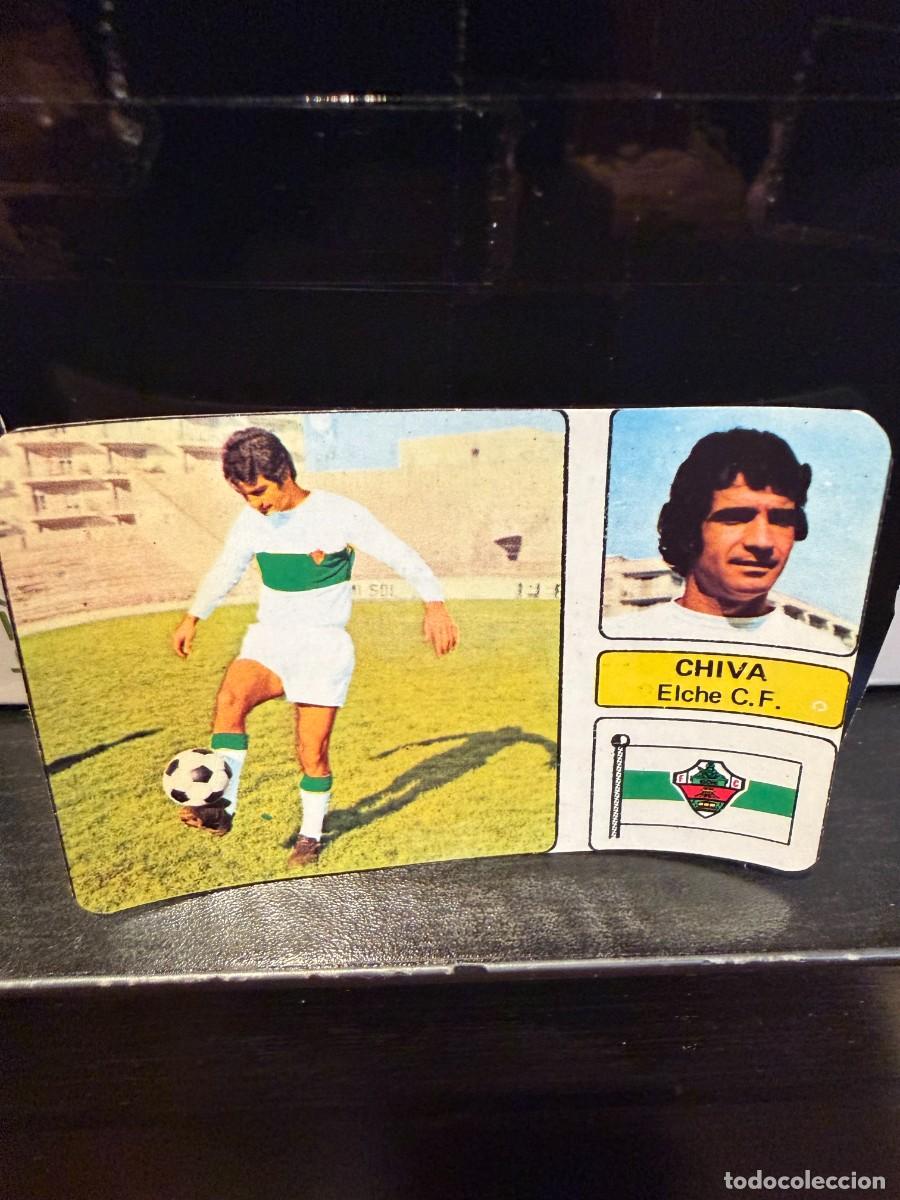 Cromos de f&uacute;tbol: chiva elche liga fher 73-74 despegado