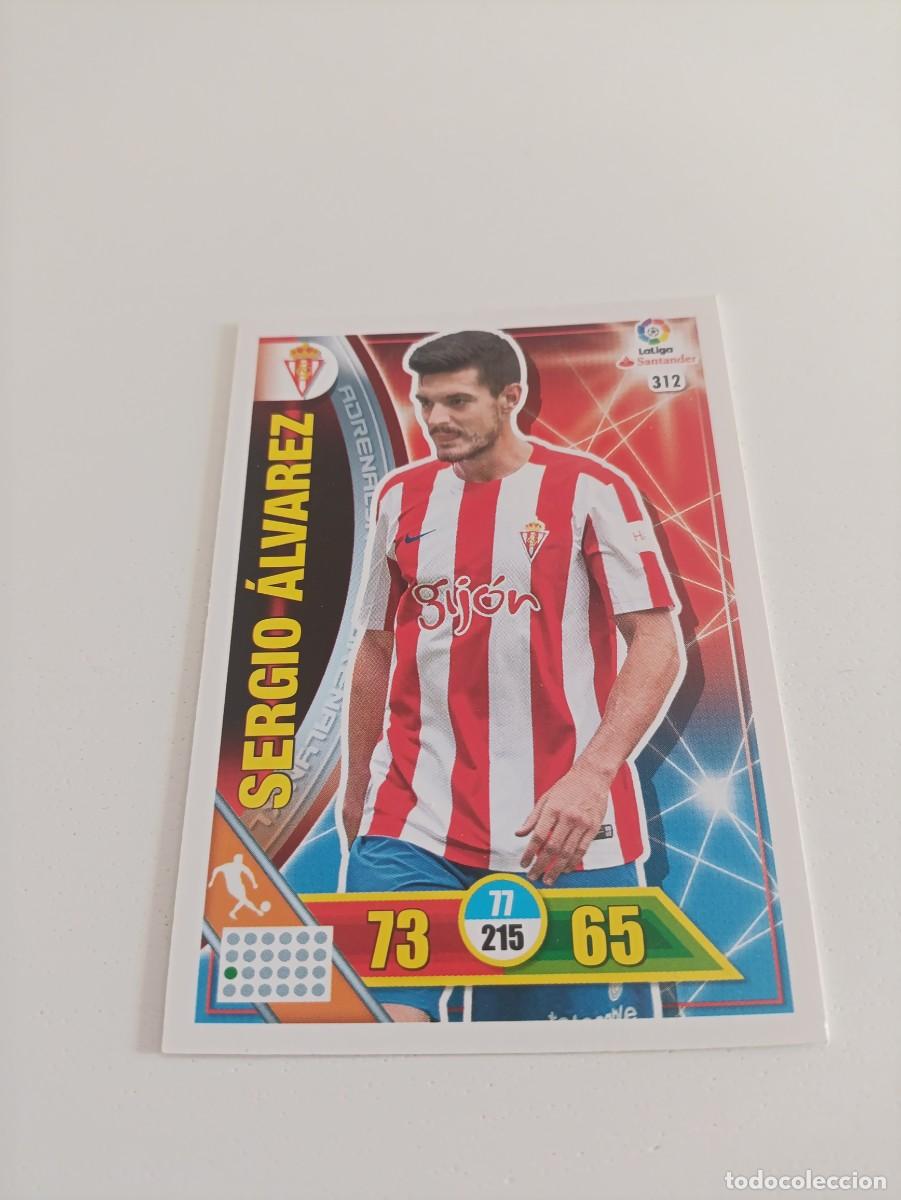 Cromos de f&uacute;tbol: Adrenalyn 16/17 Sergio &Aacute;lvarez Sevilla