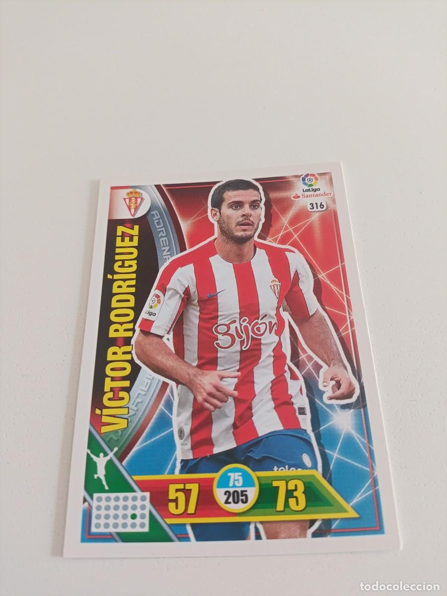 Cromos de f&uacute;tbol: Adrenalyn 16/17 V&iacute;ctor Rodr&iacute;guez Sporting de Gij&oacute;n