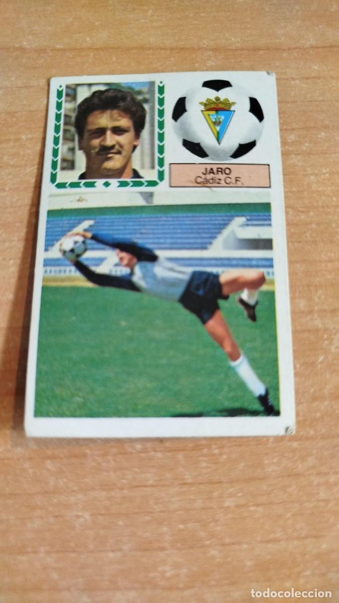 Cromos de f&uacute;tbol: LIGA ESPA&Ntilde;OLA 83/84 - CADIZ CF - JARO