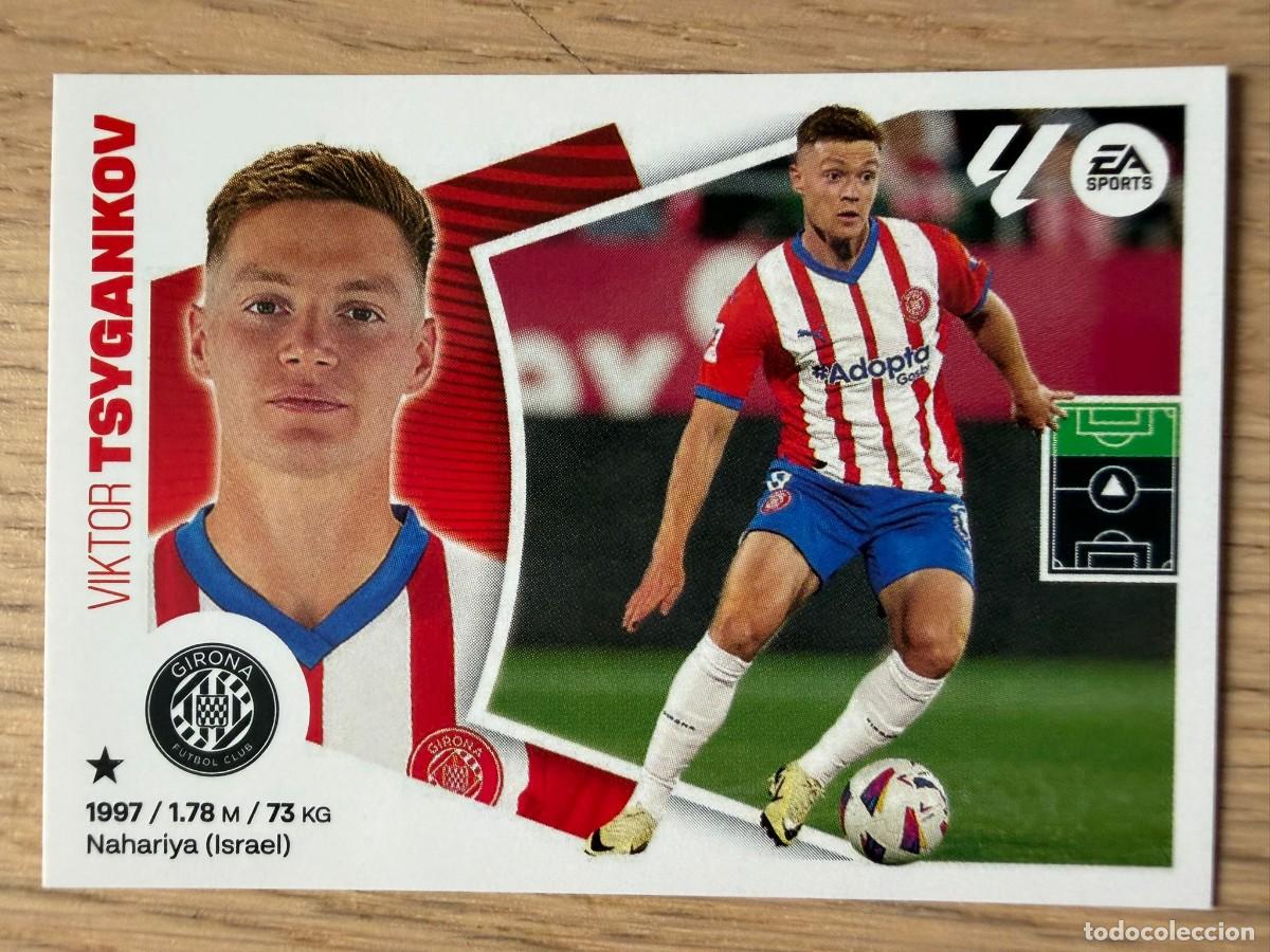 Cromos de f&uacute;tbol: 16 TSYGANKOV GIRONA 24 25 2024 2025 LIGA EA SPORTS COLECCIONES ESTE SIN PEGAR STICKER