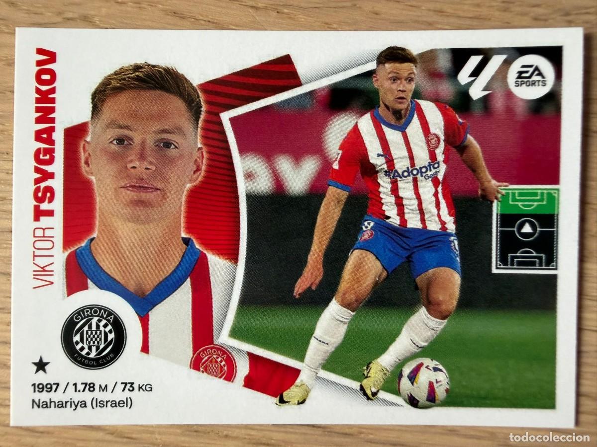 Cromos de f&uacute;tbol: 16 TSYGANKOV GIRONA 24 25 2024 2025 LIGA EA SPORTS COLECCIONES ESTE SIN PEGAR STICKER