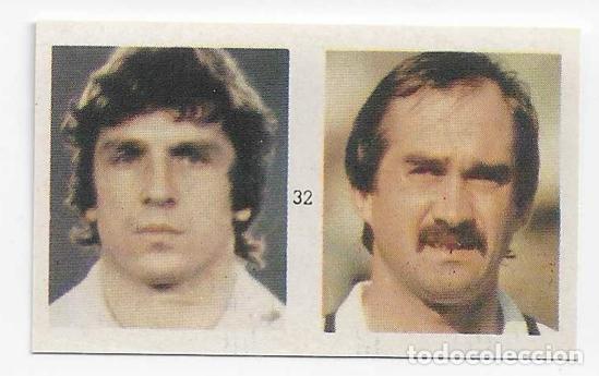 Cromos de f&uacute;tbol: #32_Espa&ntilde;a 1982_Alemania_Fischer-Stielike REYAUCA