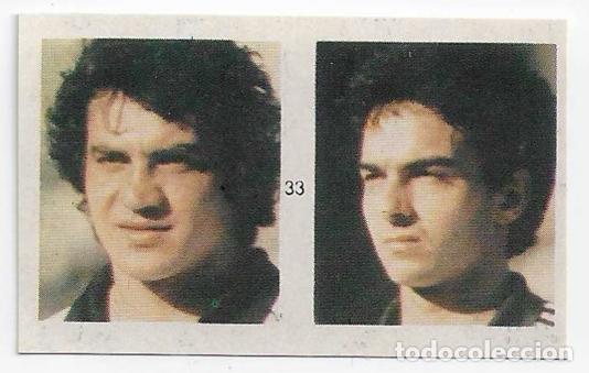 Cromos de f&uacute;tbol: #33 Espa&ntilde;a 1982_Alemania_Magath-Hans Muller REYAUCA