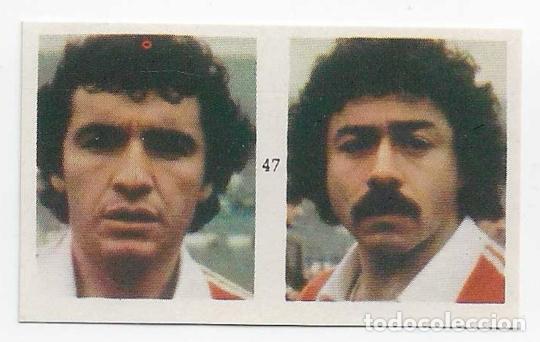 Cromos de f&uacute;tbol: #47_Espa&ntilde;a 1982_Chile_Neira-Caszely REYAUCA
