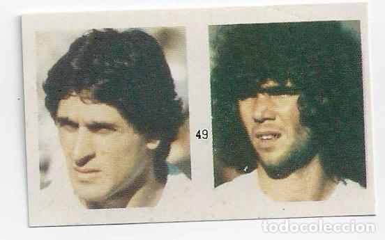 Cromos de f&uacute;tbol: #49 Espa&ntilde;a 1982_Argentina_Fillol-Tarantini REYAUCA