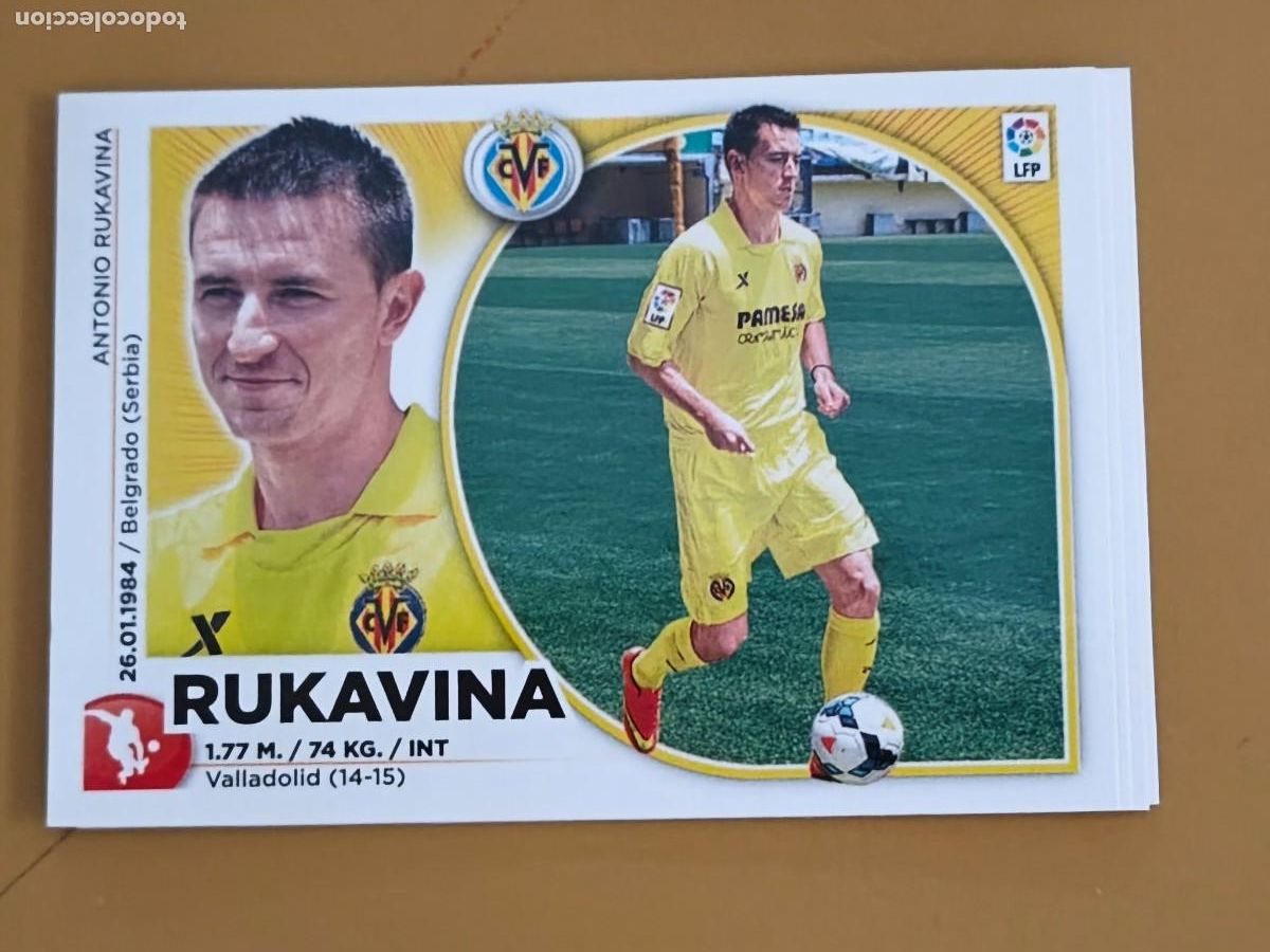 Football Stickers: rukavina, liga 2014 15 ultimo fichaje