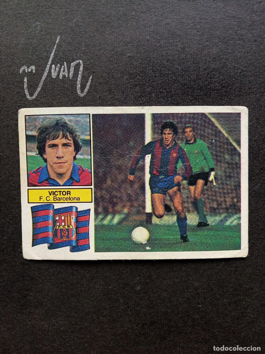 Football Stickers: VICTOR FC BARCELONA CON FCB EN ESCUDO ESPA&Ntilde;A⚽ EDICIONES ESTE &reg; 1982 1983 LIGA FUTBOL 82 83 DESPEGADO