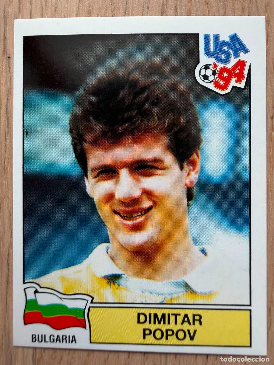 Cartes &agrave; collectionner de Football: 301 DIMITAR POPOV BULGARIA MUNDIAL EEUU USA 1994 94 PANINI NUNCA PEGADO SIN PEGAR