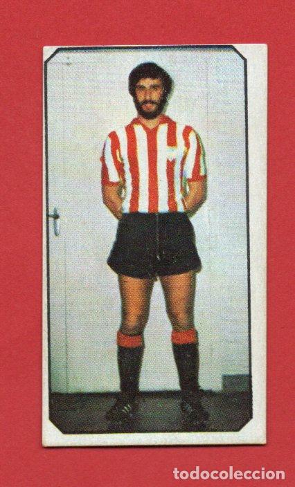 Cromos de f&uacute;tbol: ESTE 77 78 BENGOECHEA DEL ATHLETIC DE BILBAO NUEVO SIN PEGAR ESTE 1977 1978