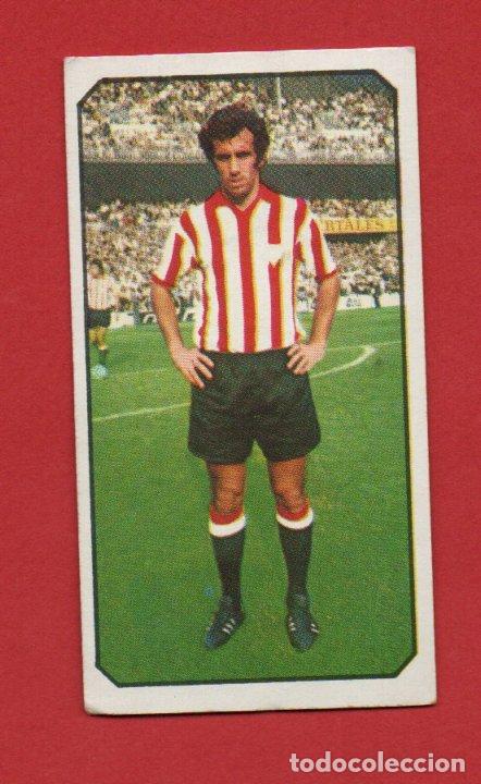 Cartes &agrave; collectionner de Football: ESTE 77 78 IRURETA DEL ATHLETIC DE BILBAO NUEVO SIN PEGAR ESTE 1977 1978